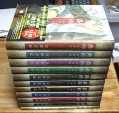s1263【全巻初版本】蟲師 愛蔵版 全10巻＋蟲師 特別篇 日蝕む翳 漆原友紀 講談社☆T