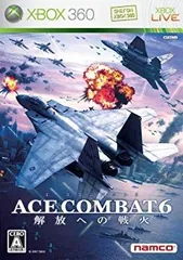 【中古】エースコンバット6 解放への戦火 - Xbox360 bme6fzu