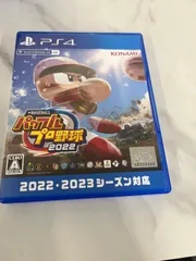 。PS4ソフト　パワプロ2022 【ゲームソフト】 【1】