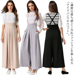 サロペット レディース ワイドパンツ オールインワン フレアパンツ タック入り 九分丈 ガウチョパンツ ポケット付き ハイウエスト ウェストゴム 体型カバー おしゃれ 春 夏 秋 無地 rolI777