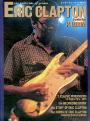 カセット / LINDBERG (リンドバーグ・渡瀬マキ) / Oh!Angel