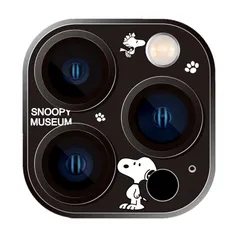 Iphone15pro / Iphone15proMax レンズカバー iphone15Pro カメラレンズ保護フィルム キャラクター iphone15 pro レンズカバー iphone15 Pro Max カメラ保護フィルム スヌーピー iphone1 0