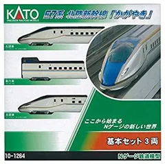 【中古】(未使用･未開封品)　KATO Nゲージ E7系 北陸新幹線 かがやき 基本 3両セット 10-1264 鉄道模型 電車 kmdlckf