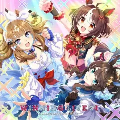 や*れ様 ウマ娘　CD 5枚セット　未開封 ウマ娘 CD 5枚セット 未開封 アニメ