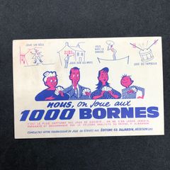 ビュバー　　輸入雑貨　レトロ　.(buvard) 　フランス　アンティーク　『 1000ボルネ 　輸入雑貨　レトロ　.(1000 BORNES) / ゲームメーカー 』 広告　ビンテージ 　アドバタイジング　 　輸入雑貨　レトロ　.(VYB090）　