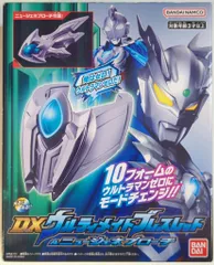 2025年最新】ウルティメイトブレスレットの人気アイテム - メルカリ