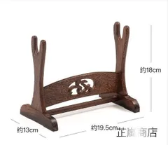 刀掛け 三本掛け 刀掛 透かし彫り 武具 骨董 刀掛け 三本掛け 刀掛 透かし彫り 武具 骨董