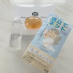 新品未開封 ワミレス スキンケアセット イオーヌソープ ε フェイススキンエマルジョン ε 2点セットのサムネイル