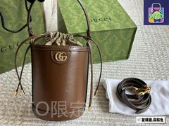 【今日特価】Gucci グッチ ロープ締め富バケットシリーズ 折りたたみ箱付き、多機能的な背負い方に対応-WTO輸入2