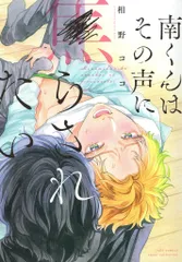 2025年最新】ラララココの人気アイテム - メルカリ