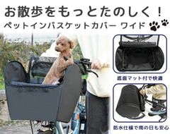 Item thumbnail for item e928189c-f1e7-4133-94ed-64d567d30984