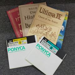 安いX68000 ソフトウェアの通販商品を比較 | ショッピング情報のオーク 