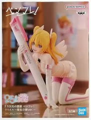 新品未開封点8点 にごりり フィギュア ペンフレ 水着 ミリエラ リリエル 他 箱なし現状品 にごりり フィギュア 水着 リリエル ミリエラ