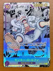 2025年最新】ニカ コミックパラレルの人気アイテム - メルカリ