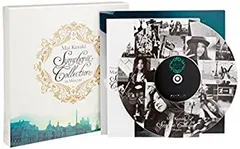 倉木麻衣　Symphonic Collection in Moscow 倉木麻衣/Mai Kuraki Symphonic Collection in… Mai Kuraki