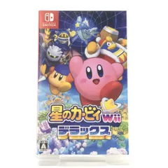 □任天堂 ニンテンドーSwitchソフト 星のカービィ Wii デラックス 開封品