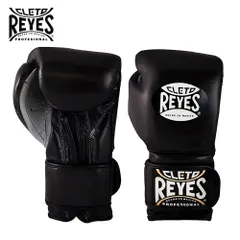 2026年最新】レイジェス グローブの人気アイテム - メルカリ