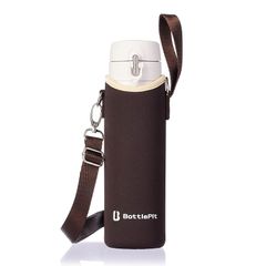 【新品】 BottlePit 水筒カバー 500ml用 ショルダーストラップ付き(ブラウン) 0