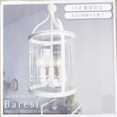 Item thumbnail for item 2cbd8af2-8c5c-48e8-a427-5d94c6d83a87