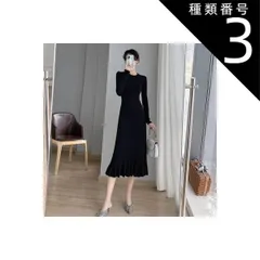 種類3：ピンク/L ニットワンピース タイトワンピース ワンピース フレアワンピース ミモレ ミモレ丈 袖あり 長袖 Uネック ラウンドネック 襟なし セミフレア スリム タイト 細身 Iライン マーメイド フリル リブ リブニット 伸縮性 ニット かわいい 