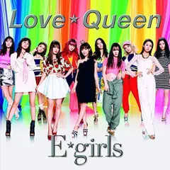 2024年最新】e-girls dvd love queenの人気アイテム - メルカリ