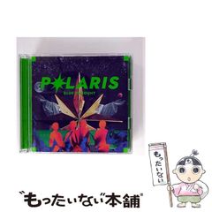 中古】 歴史として、記憶として 「社会運動史」1970～1985