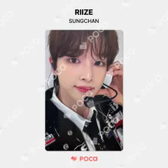 RIIZE ソンチャン トレカ RIIZING Epilogue WITHMUU RIIZE epilogue withmuu 特典 トレカ ソンチャン | Shop at