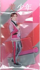 美 少年 23年ISLAND STORE 那須雄登 アクリルスタンド