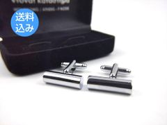バー 円柱 シンプル カフスボタン カフリンクス ソリッド フォーマル シルバー