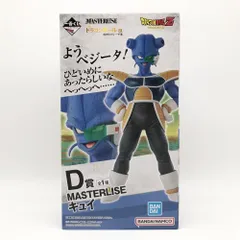 2025年最新】一番くじ キュイの人気アイテム - メルカリ