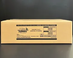 ま*さ様 ヴァイスシュヴァルツ marvel ブースターパック カートン マーベ Amazon.co.jp: ヴァイスシュヴァルツ マーベル カード