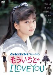 芦田愛菜 VOGUE JAPAN 2012年5月号別冊付録 - メルカリ