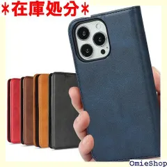 iPhone13promax ケース 手帳型 iPho hone13 pro max ケース アイフォン13proMAX ケース アイフォン 13 プロ マックス カバー アップル アイホン13プロマックス 携帯ケース 13プロMAX ス ネイビー 1107