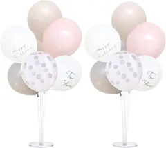 La Kissa バルーンスタンド 誕生日 バースデー 飾り くすみカラー 風船 ホルダー デコレーション 床用 2台セット 男の子 女の子(グレージュ＆ピンク,  誕生日(2台))