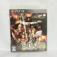 ☆PS 三國志Ⅲ 【公式通販】
