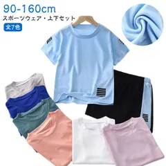 【上下セット】キッズ スポーツウェア 男の子 女の子 吸汗 速乾 子供 半袖 Tシャツ ショートパンツ ジュニア サッカー トレーニングウェア 運動会 幼児 スポーツ ハーフパンツ セットアップ 幼稚#pop343