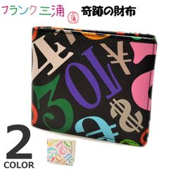 Item thumbnail for item aabff154-90b1-4303-93b6-0cf3751f339d