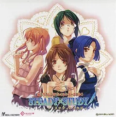 【中古】カレンダー STEADY×STUDY 2004年度卓上カレンダー