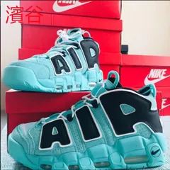 2024年最新】nIke AIR more uptempoの人気アイテム - メルカリ