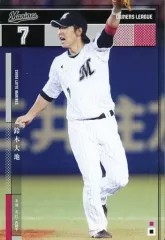 【中古】オーナーズリーグ OL22 035/120[黒]：[コード保証無し]鈴木大地