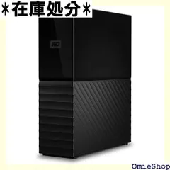 2024年最新】wd hdd my bookの人気アイテム - メルカリ