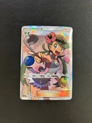 2025年最新】マオ srの人気アイテム - メルカリ