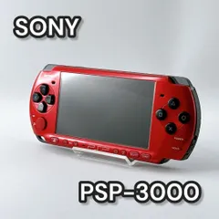 SONY PSP-3000 レッドブラック