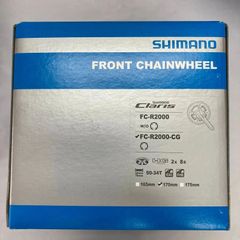 FC-R2000 クランクセット 50×34T 170mm 8S チェーンガード付き EFCR2000CX04C
