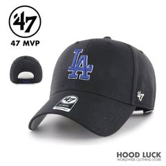 47 MVP キャップ LAブラック×ブルー ドジャース フォーティーセブン B系 ローライダー HIP HOP ストリート ファッション メンズ レディース ダンス 衣装