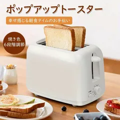 パン焼き器 楽天市場】パン焼き器の通販