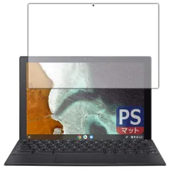 2025年最新】chromebook detachable cm3の人気アイテム - メルカリ 