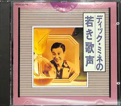 見本盤　DICK MINE 青春ブルース TEICHIKU 見本盤 DICK MINE 青春ブルース TEICHIKU - メルカリ