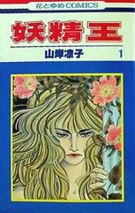 名探偵コナン シーズン 4 Case Closed: Season 4 Alison Retzloff 名探偵コナン シーズン 4 Case Closed: Season 4 Alison Retzloff