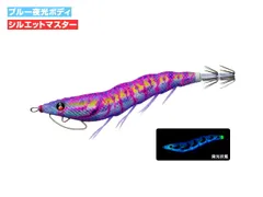 ✴︎未使用品✴︎デュエル　パタパタ　3.5号　まとめ売り DUEL パタパタQ ラトル 3.5号 デュエル ヨーヅリ エギング